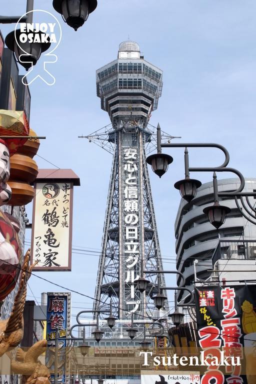 Lore Hostel Dotonbori Osaka Buitenkant foto